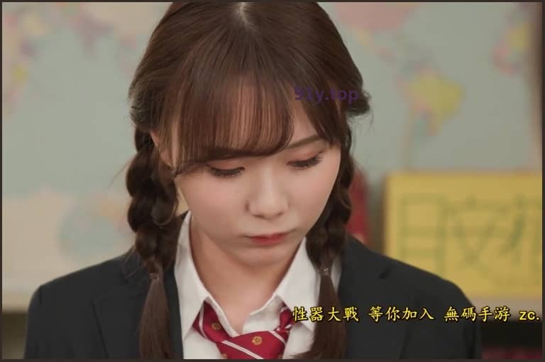miru的图片 第4张