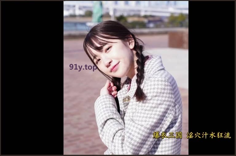 SSIS-404的图片 第2张