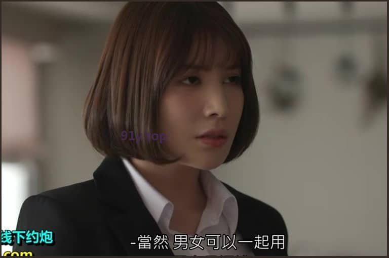 SSIS-455的图片 第4张