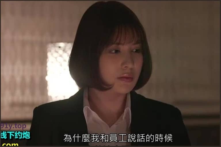 SSIS-455的图片 第6张