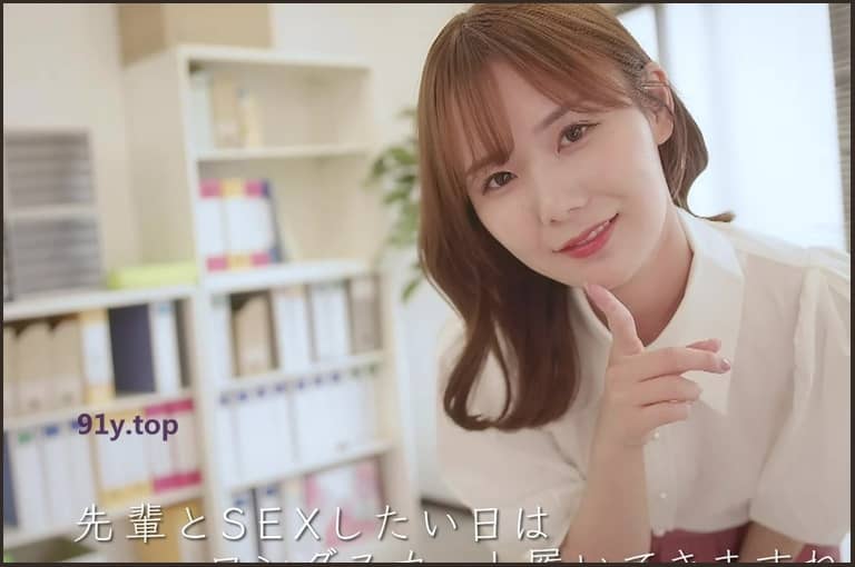 miru的图片 第2张