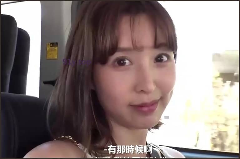 SSIS-581的图片 第4张