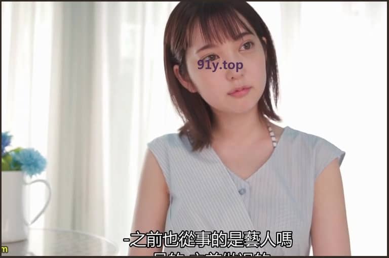 SSIS-638的图片 第4张