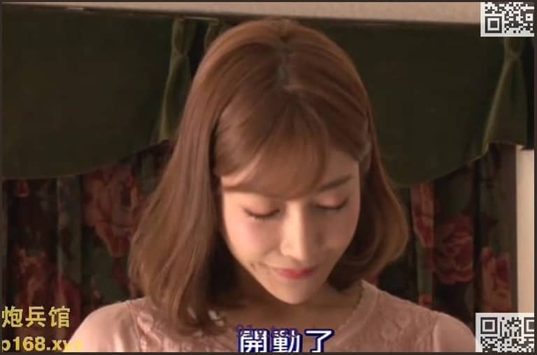 SSNI-166的图片 第2张