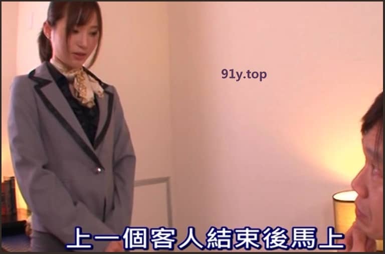 SSNI-218的图片 第3张