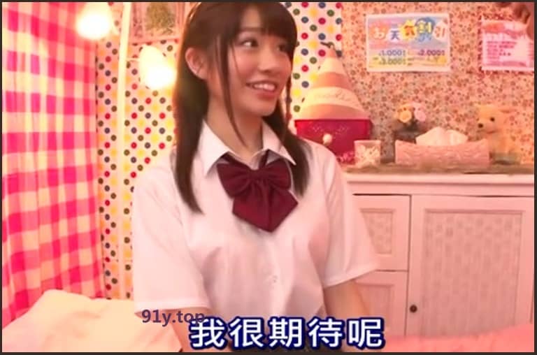 SSNI-288的图片 第7张