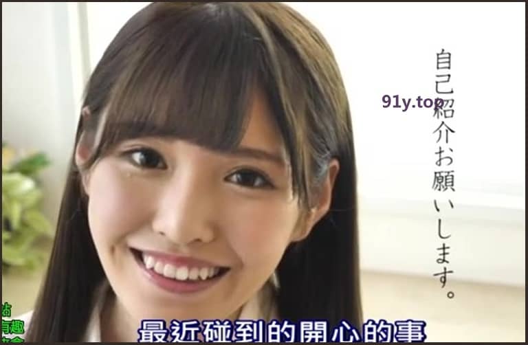 ssni-326的图片 第3张