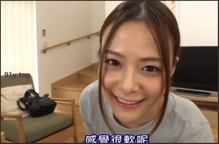 SSNI-329的图片 第7张