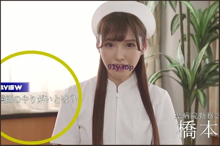 SSNI-369的图片 第2张