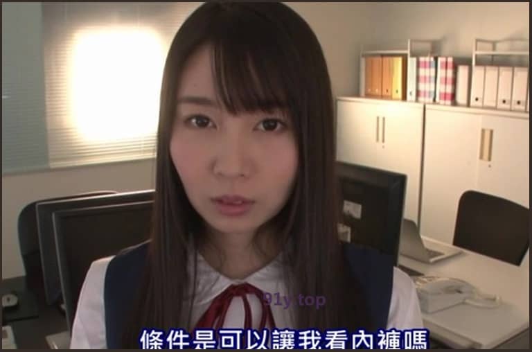 SSNI-412的图片 第5张