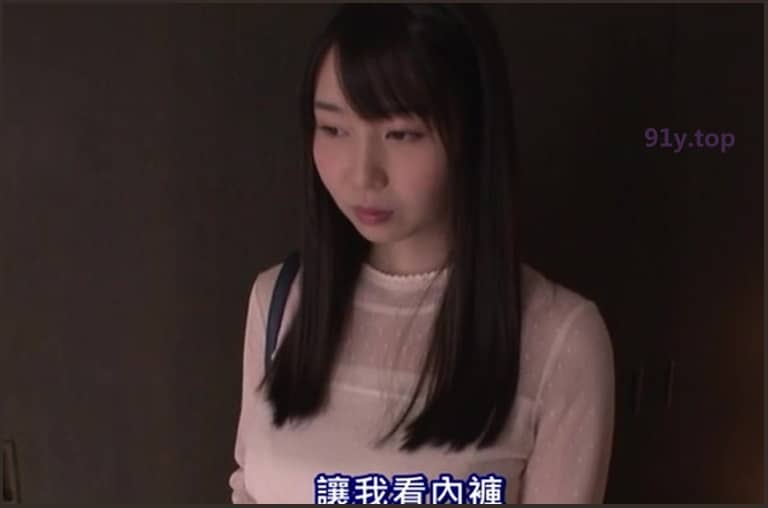 SSNI-412的图片 第3张