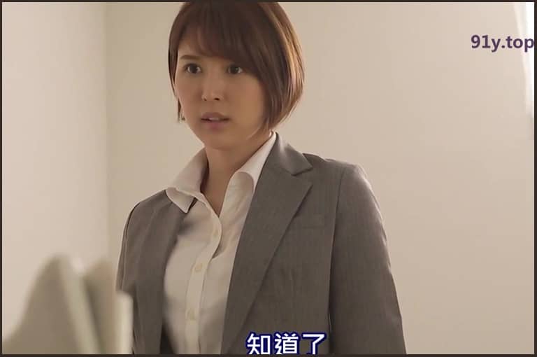 DASD-320的图片 第8张