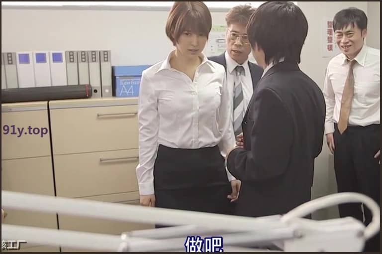 MIDE-537的图片 第9张