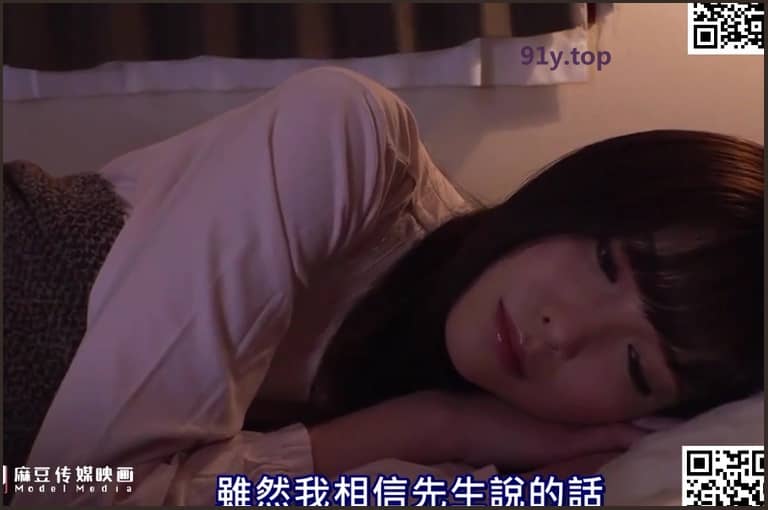 STARS-436的图片 第7张