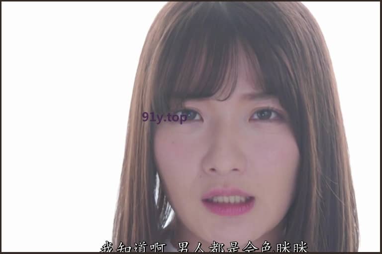 ssni-574的图片 第3张