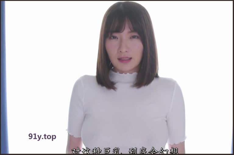 ssni-574的图片 第4张
