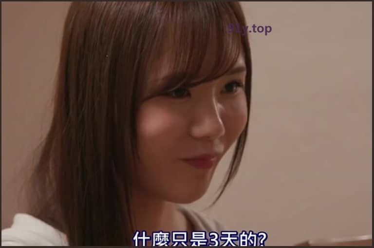 SSNI-633的图片 第4张