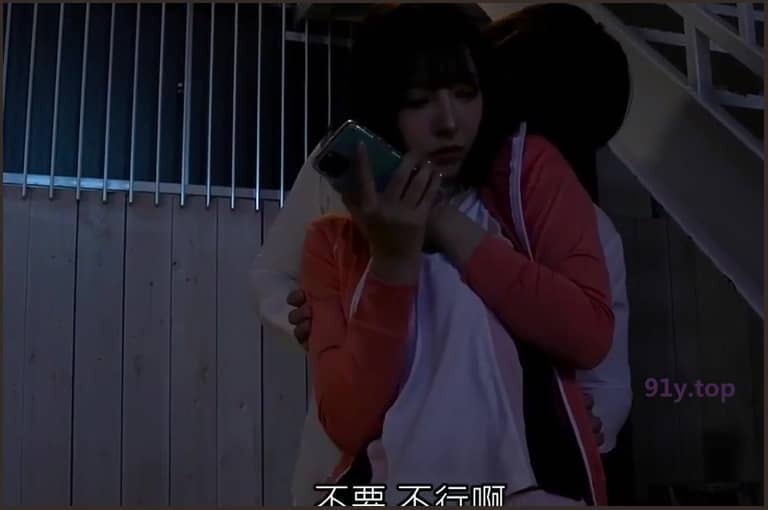 mifd-070的图片 第8张