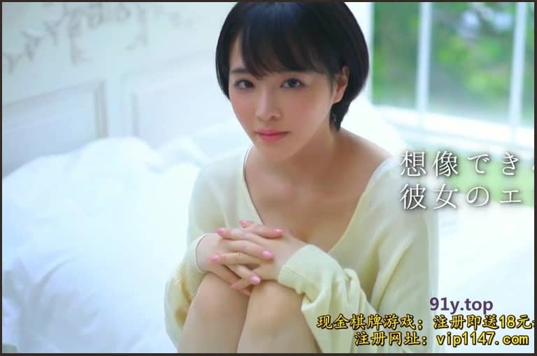 SSNI-825的图片 第4张