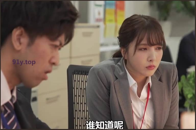 ABP-874的图片 第8张