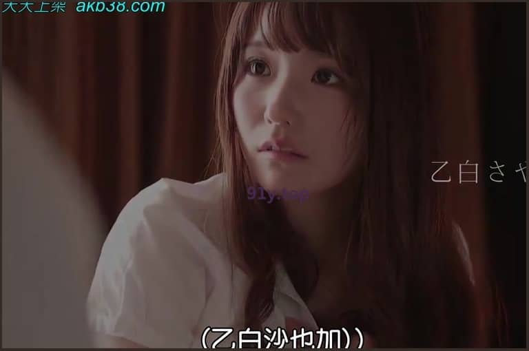 SSNI-948的图片 第6张