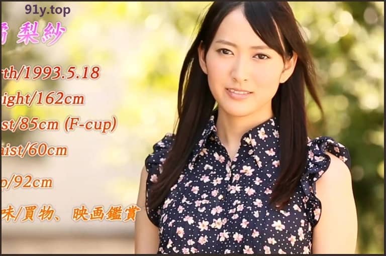 STAR-418的图片 第3张