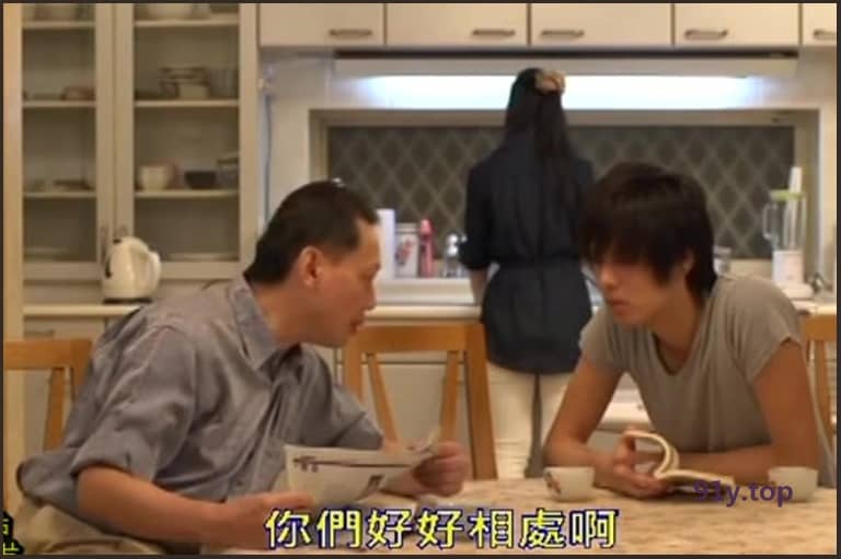 STAR-561的图片 第3张