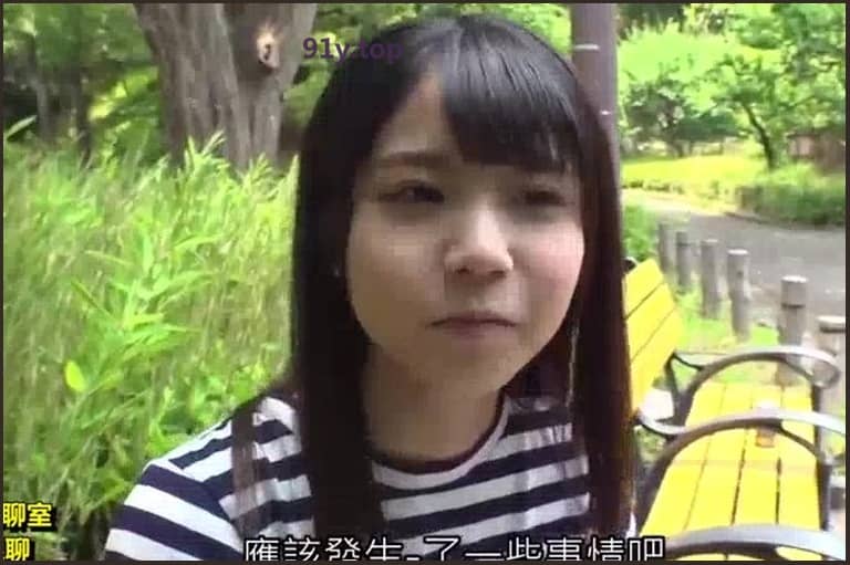 STARS-127的图片 第4张