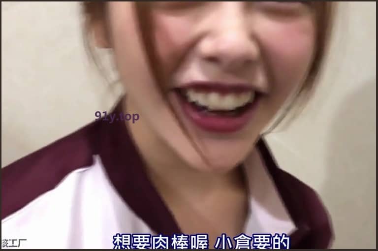 STARS-147的图片 第6张