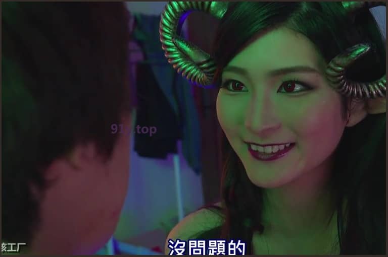 STARS-157的图片 第3张