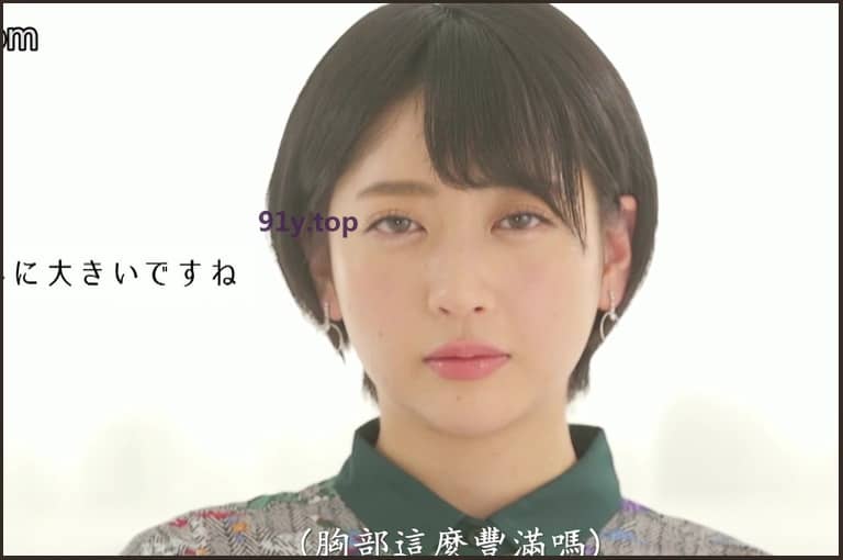 STARS-199的图片 第5张