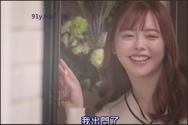 STARS-234的图片 第2张
