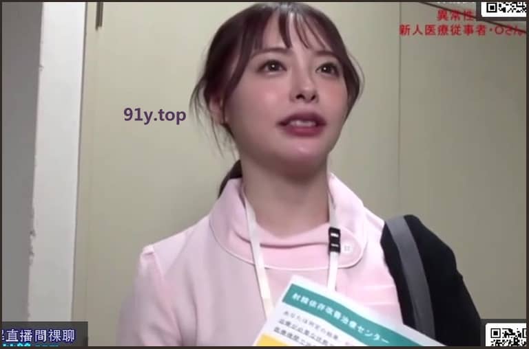 STARS-503的图片 第4张