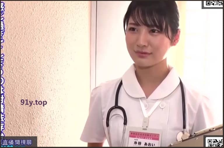 STARS-503的图片 第8张