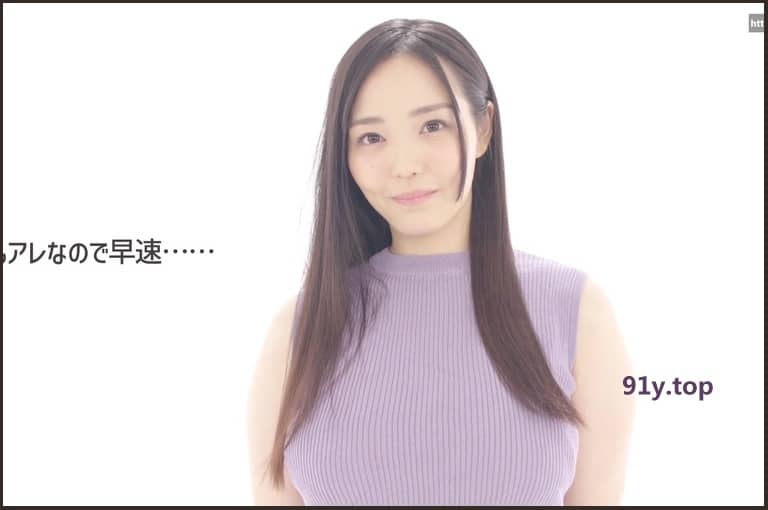 STARS-611的图片 第3张