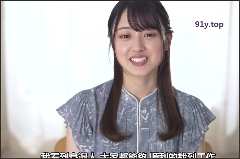 STARS-622的图片 第4张