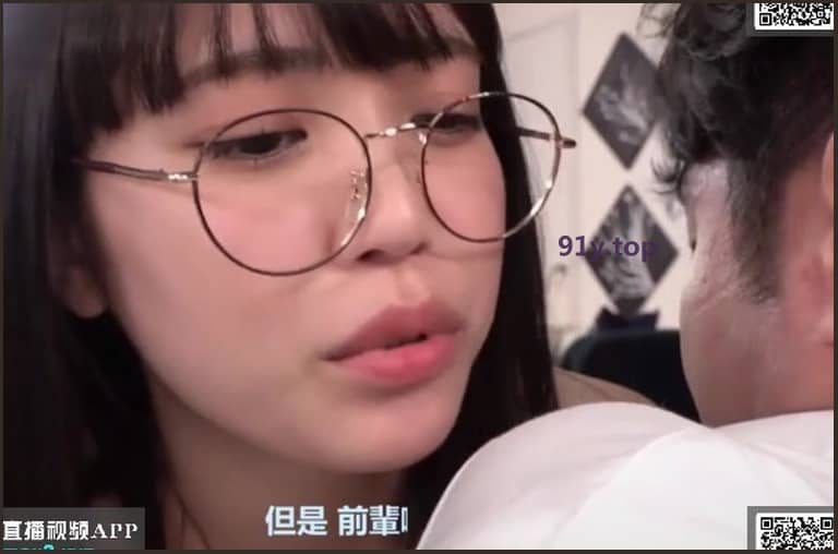 IPX-951的图片 第9张