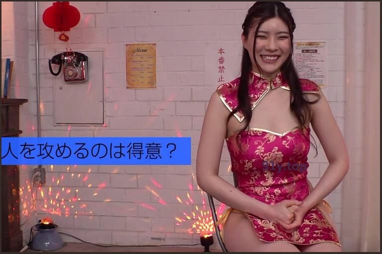 STARS-678的图片 第2张