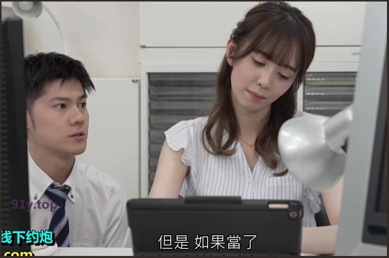 STARS-681的图片 第5张