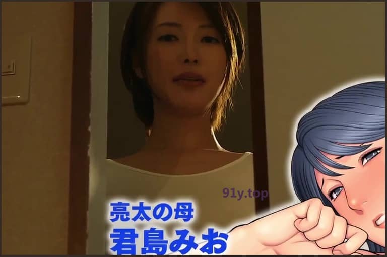 URE-049的图片 第4张