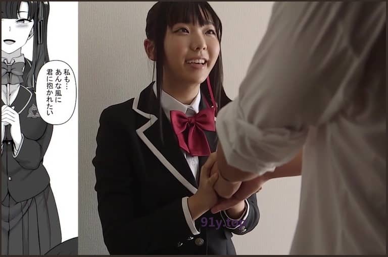 URE-061的图片 第6张