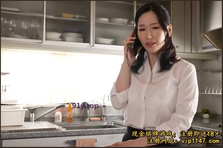 WAAA-226的图片 第3张