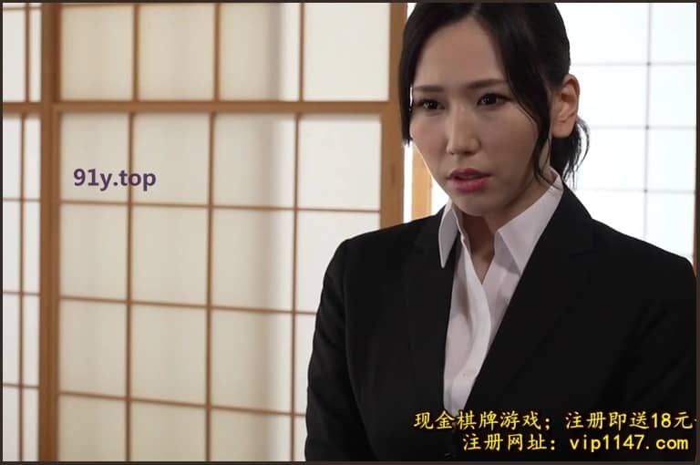 WAAA-226的图片 第6张