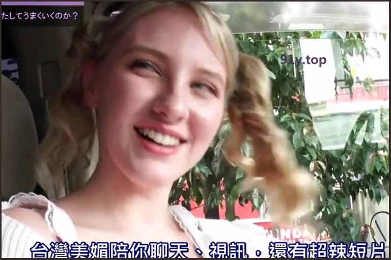 YMDD-194的图片 第6张