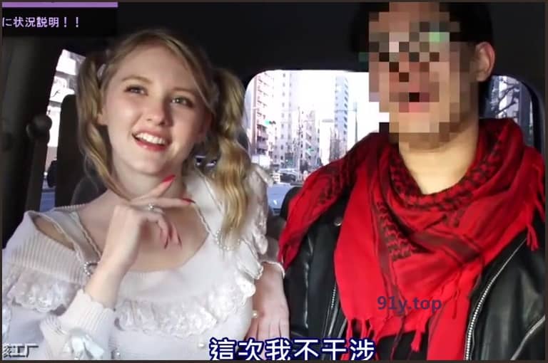 YMDD-194的图片 第7张